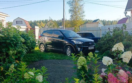 Hyundai Creta I рестайлинг, 2018 год, 1 700 000 рублей, 14 фотография