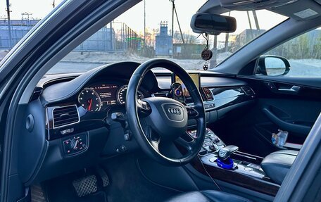 Audi A8, 2014 год, 1 570 000 рублей, 7 фотография