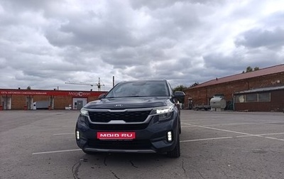 KIA Seltos I, 2020 год, 2 150 000 рублей, 1 фотография