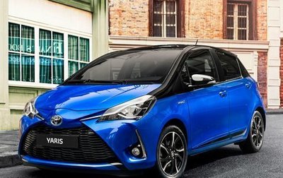 Toyota Yaris III рестайлинг, 2017 год, 1 550 000 рублей, 1 фотография