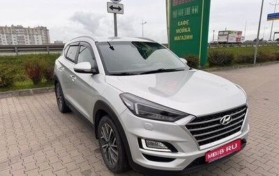 Hyundai Tucson III, 2019 год, 2 450 000 рублей, 1 фотография