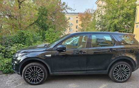 Land Rover Discovery Sport I рестайлинг, 2018 год, 2 950 000 рублей, 2 фотография