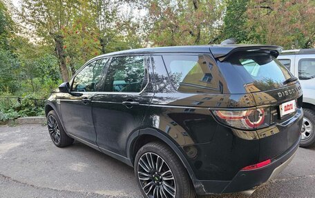 Land Rover Discovery Sport I рестайлинг, 2018 год, 2 950 000 рублей, 5 фотография
