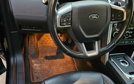 Land Rover Discovery Sport I рестайлинг, 2018 год, 2 950 000 рублей, 10 фотография