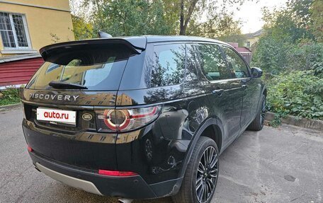 Land Rover Discovery Sport I рестайлинг, 2018 год, 2 950 000 рублей, 4 фотография