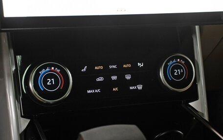 Land Rover Range Rover IV рестайлинг, 2023 год, 21 900 000 рублей, 19 фотография