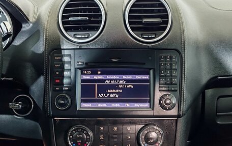 Mercedes-Benz M-Класс, 2011 год, 1 377 000 рублей, 11 фотография