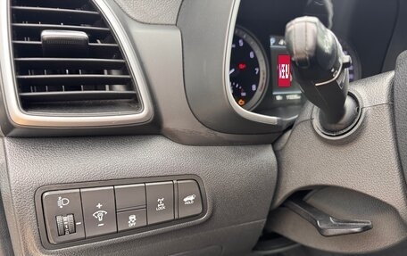 Hyundai Tucson III, 2019 год, 2 450 000 рублей, 6 фотография