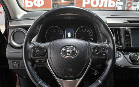 Toyota RAV4, 2017 год, 2 449 000 рублей, 17 фотография