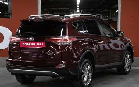 Toyota RAV4, 2017 год, 2 449 000 рублей, 5 фотография
