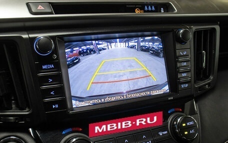 Toyota RAV4, 2017 год, 2 449 000 рублей, 19 фотография