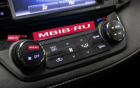 Toyota RAV4, 2017 год, 2 449 000 рублей, 18 фотография