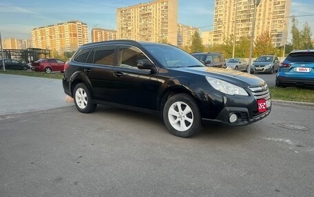 Subaru Outback IV рестайлинг, 2012 год, 1 770 000 рублей, 1 фотография