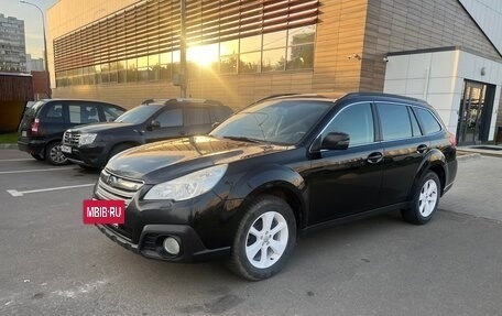 Subaru Outback IV рестайлинг, 2012 год, 1 770 000 рублей, 3 фотография