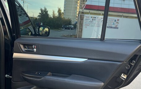 Subaru Outback IV рестайлинг, 2012 год, 1 770 000 рублей, 15 фотография