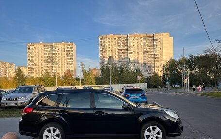 Subaru Outback IV рестайлинг, 2012 год, 1 770 000 рублей, 8 фотография