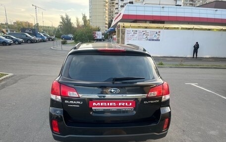 Subaru Outback IV рестайлинг, 2012 год, 1 770 000 рублей, 6 фотография