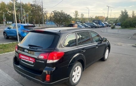 Subaru Outback IV рестайлинг, 2012 год, 1 770 000 рублей, 7 фотография