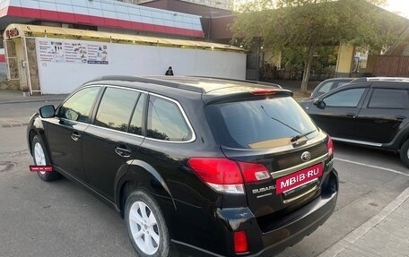 Subaru Outback IV рестайлинг, 2012 год, 1 770 000 рублей, 5 фотография