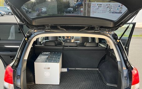 Subaru Outback IV рестайлинг, 2012 год, 1 770 000 рублей, 18 фотография