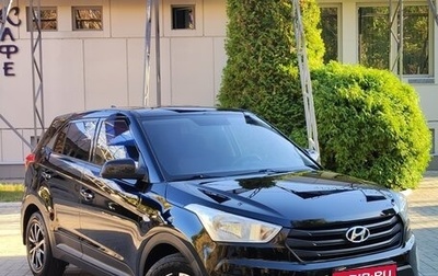 Hyundai Creta I рестайлинг, 2020 год, 1 599 000 рублей, 1 фотография