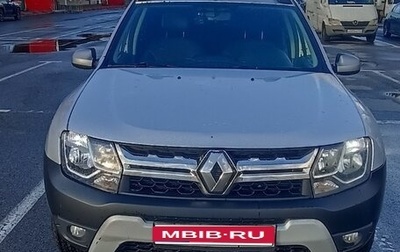 Renault Duster I рестайлинг, 2016 год, 1 000 000 рублей, 1 фотография