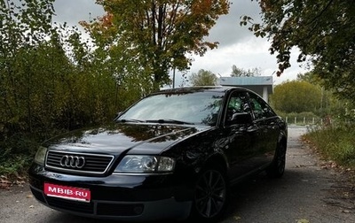 Audi A6, 2000 год, 520 000 рублей, 1 фотография