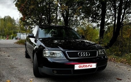Audi A6, 2000 год, 520 000 рублей, 2 фотография