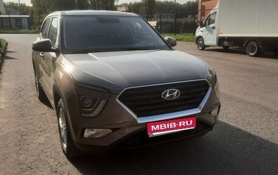 Hyundai Creta, 2021 год, 2 300 000 рублей, 1 фотография