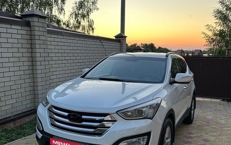 Hyundai Santa Fe III рестайлинг, 2013 год, 1 830 000 рублей, 1 фотография