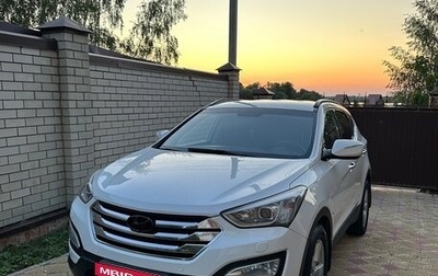 Hyundai Santa Fe III рестайлинг, 2013 год, 1 830 000 рублей, 1 фотография