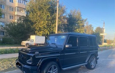 Mercedes-Benz G-Класс W463 рестайлинг _ii, 2001 год, 2 700 000 рублей, 1 фотография