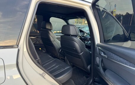 BMW X5, 2016 год, 3 250 000 рублей, 11 фотография