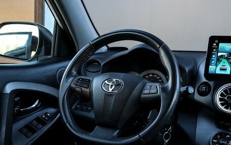 Toyota RAV4, 2011 год, 1 399 000 рублей, 12 фотография