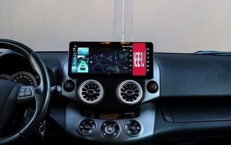 Toyota RAV4, 2011 год, 1 399 000 рублей, 11 фотография