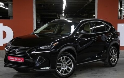 Lexus NX I, 2015 год, 2 449 000 рублей, 1 фотография