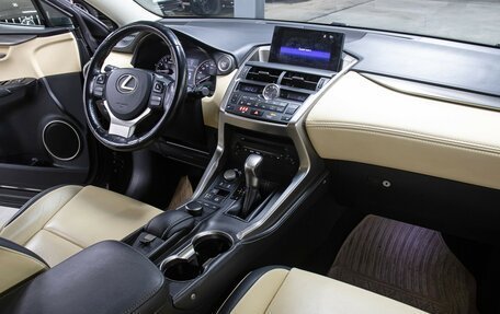 Lexus NX I, 2015 год, 2 449 000 рублей, 11 фотография