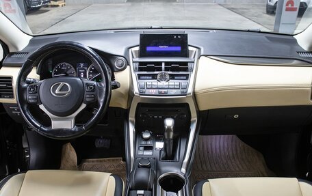 Lexus NX I, 2015 год, 2 449 000 рублей, 13 фотография