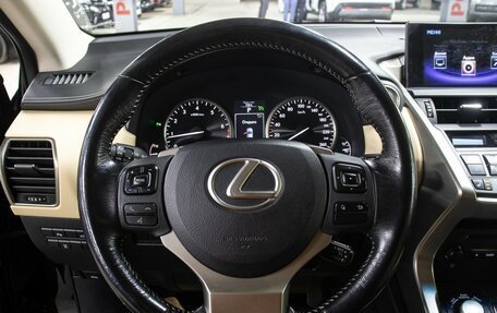 Lexus NX I, 2015 год, 2 449 000 рублей, 16 фотография