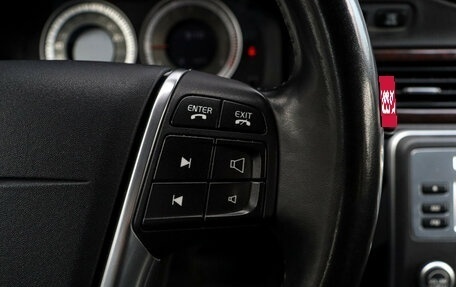 Volvo XC70 II рестайлинг, 2011 год, 1 697 000 рублей, 15 фотография