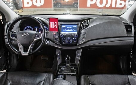 Hyundai i40 I рестайлинг, 2013 год, 1 198 000 рублей, 14 фотография