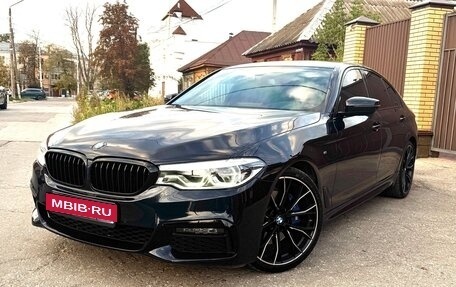 BMW 5 серия, 2018 год, 4 200 000 рублей, 3 фотография