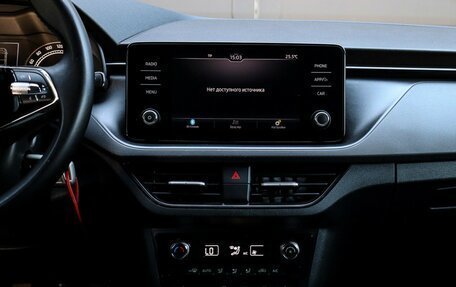 Skoda Rapid II, 2020 год, 1 400 000 рублей, 11 фотография