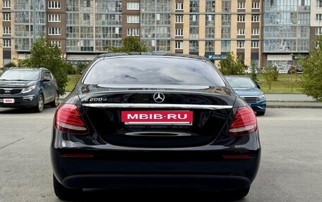 Mercedes-Benz E-Класс, 2019 год, 3 000 000 рублей, 6 фотография