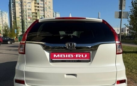 Honda CR-V IV, 2016 год, 2 200 000 рублей, 2 фотография