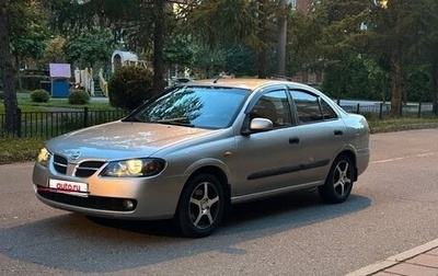 Nissan Almera, 2005 год, 290 000 рублей, 1 фотография