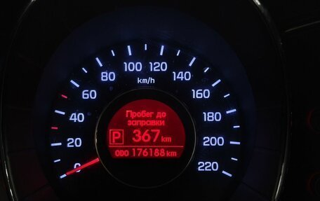 KIA Rio III рестайлинг, 2013 год, 840 000 рублей, 16 фотография