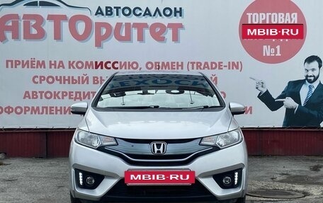 Honda Fit III, 2014 год, 1 000 000 рублей, 2 фотография