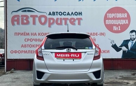 Honda Fit III, 2014 год, 1 000 000 рублей, 5 фотография