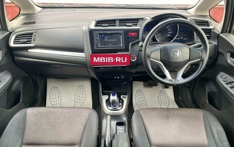 Honda Fit III, 2014 год, 1 000 000 рублей, 11 фотография